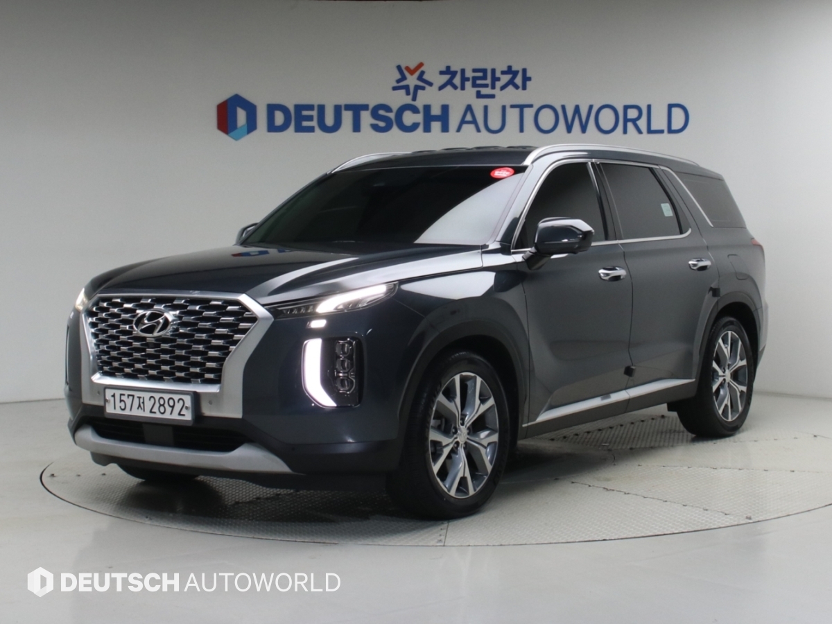 Hyundai Palisade 2.2 AWD Prestige