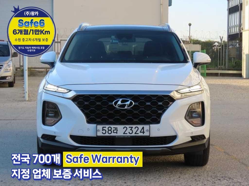 Hyundai Santa Fe R2.0 2WD Exclusive Special