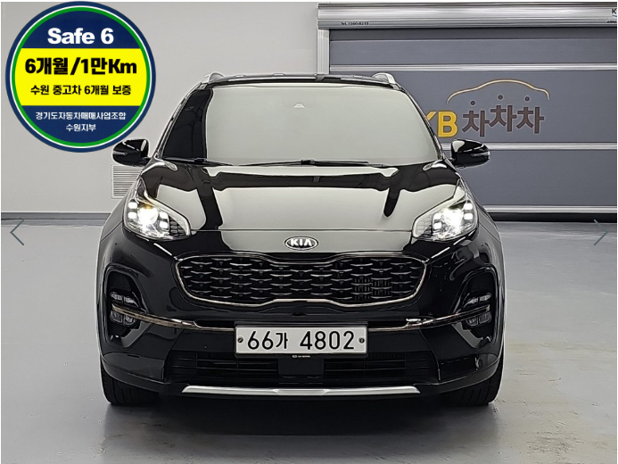 기아 스포티지 Bold R2.0 2WD Noblesse