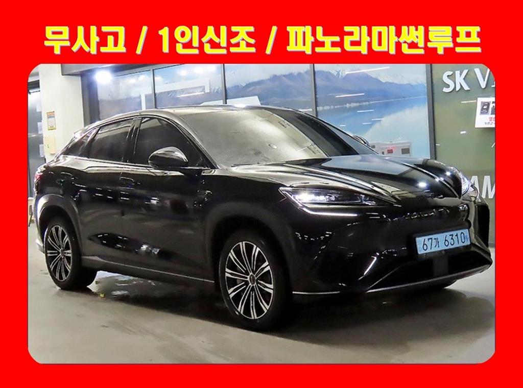 BYD Ssiraieon Ssiraieon 7 RWD