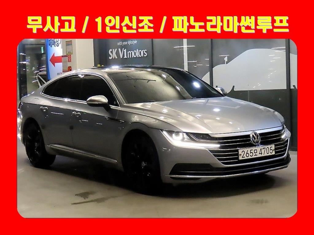 폭스바겐 아테온 2.0 TDI Elegance Prestige