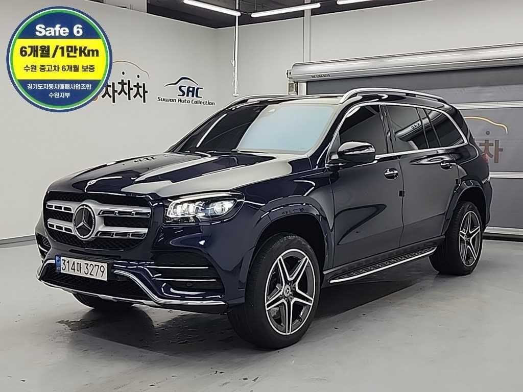 Mercedes-Benz GLS 400d 4Maetik