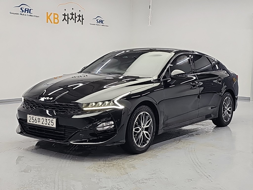 Kia K5 2.0 Trendy