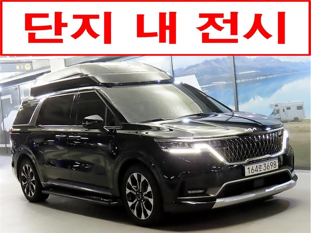 Kia Carnival Hairimujin 4 seats Signature
