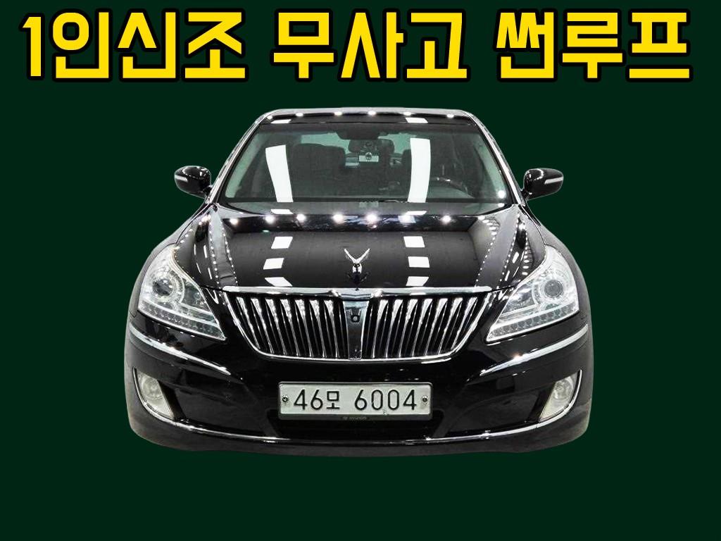 Hyundai Equus VS380 Prestige