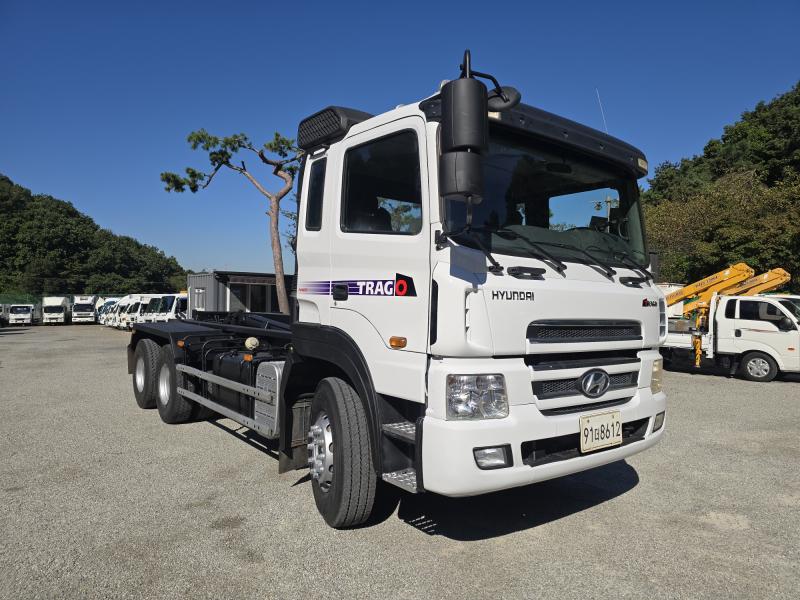 Hyundai Trago Amrol