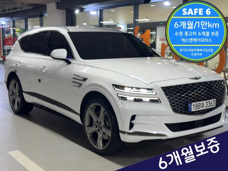 제네시스 GV80 2.5 AWD