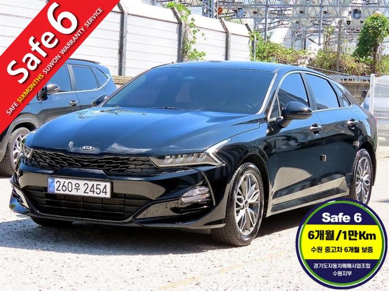 Kia K5 2.0 Prestige