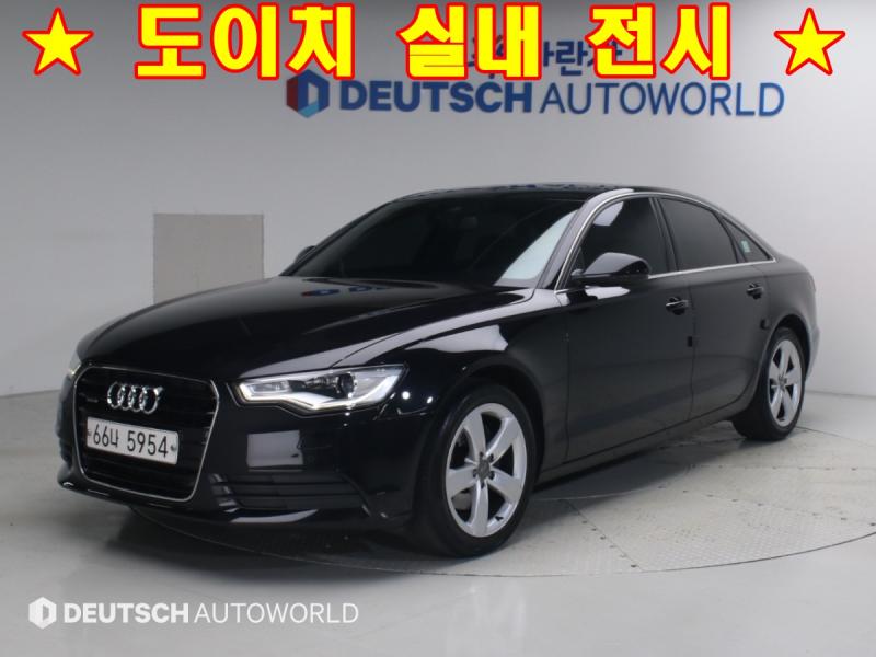 Audi A6 2.0 TFSI Quattro Dynamic