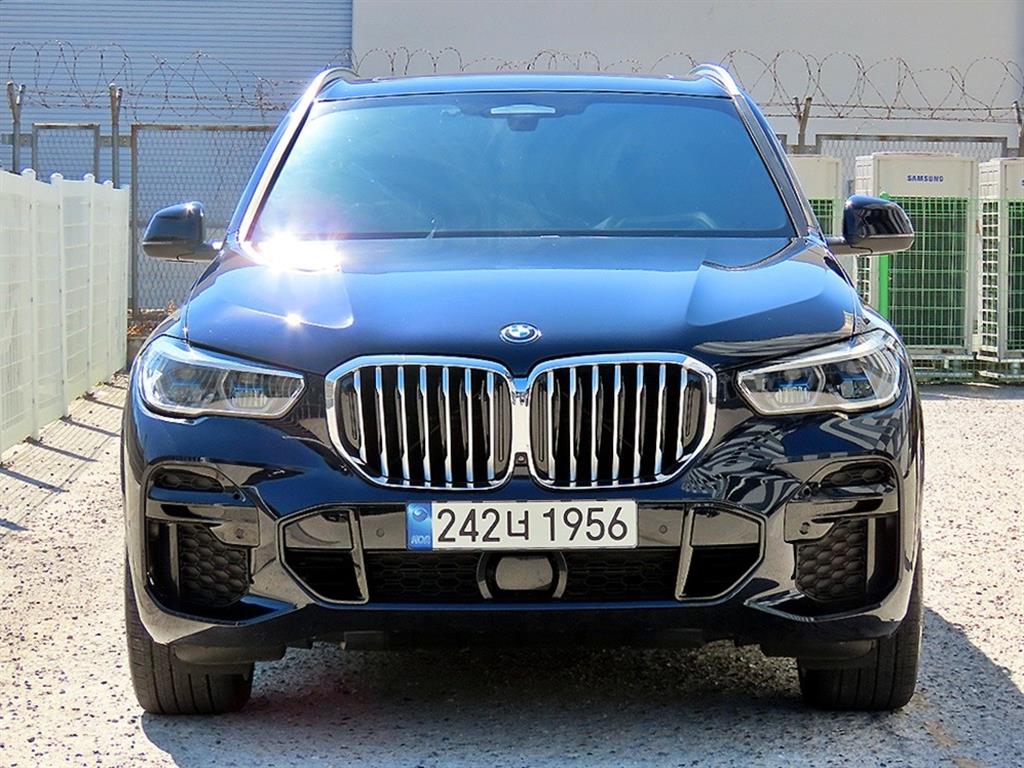 BMW X5 45e xDrive M Sport