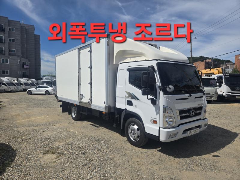 현대 Mighty Хөргөгчтэй 3.5т