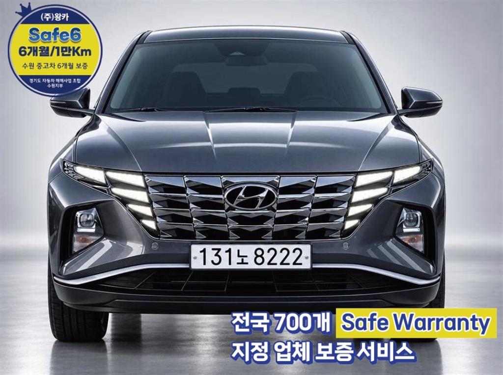Hyundai Tucson 2.0 2WD Modern