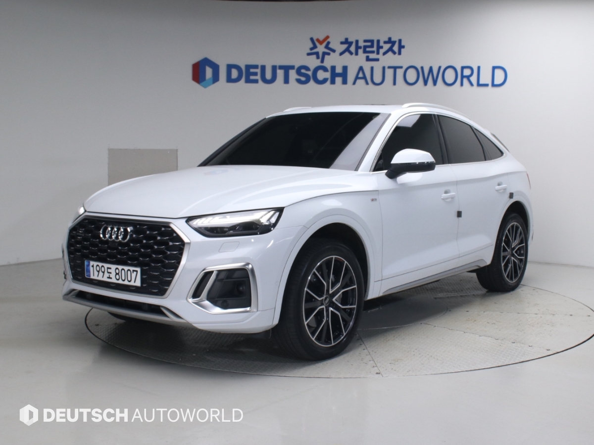 Audi Q5 45 TFSI Quattro Seupoteubaek Premium