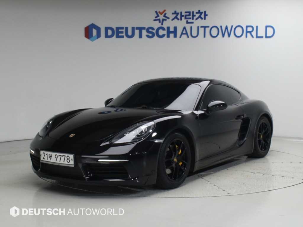 Porsche Cayman 2.0
