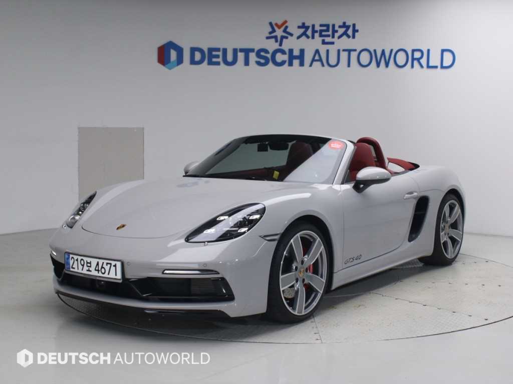 Porsche Boxster 4.0 GTS
