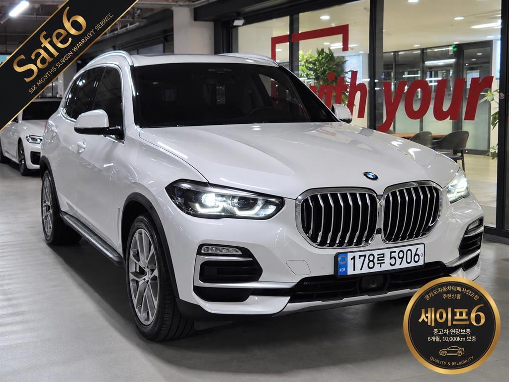 BMW X5 30d xDrive Line