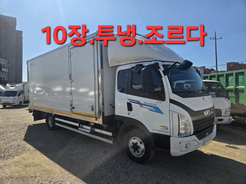 Tata Daewoo Ducen