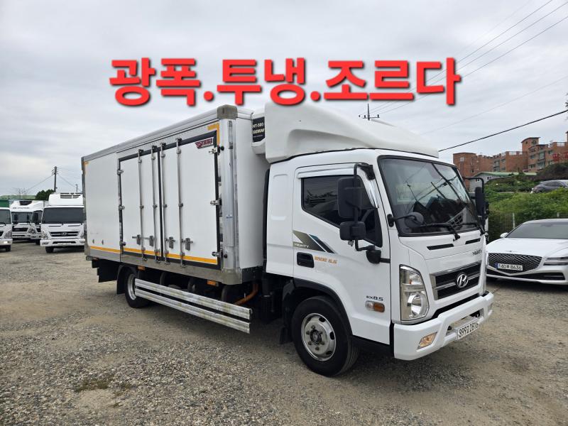 현대 Mighty Хөргөгчтэй 3.5т