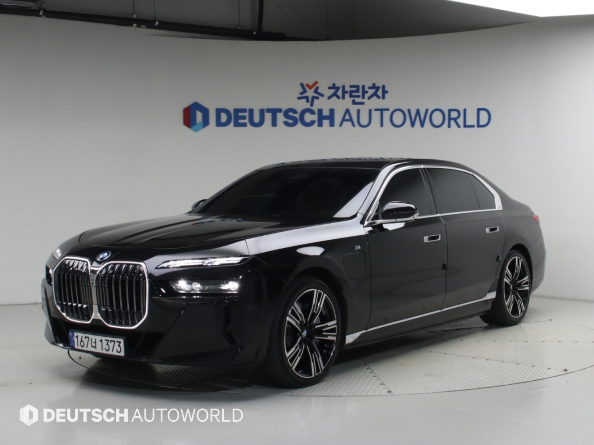 BMW 7 Series 750e xDrive M Sport