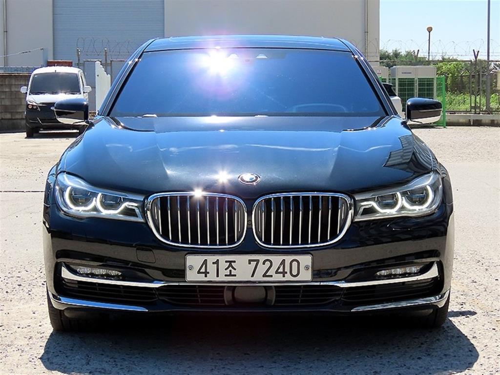 BMW 7 Series 750Li xDrive