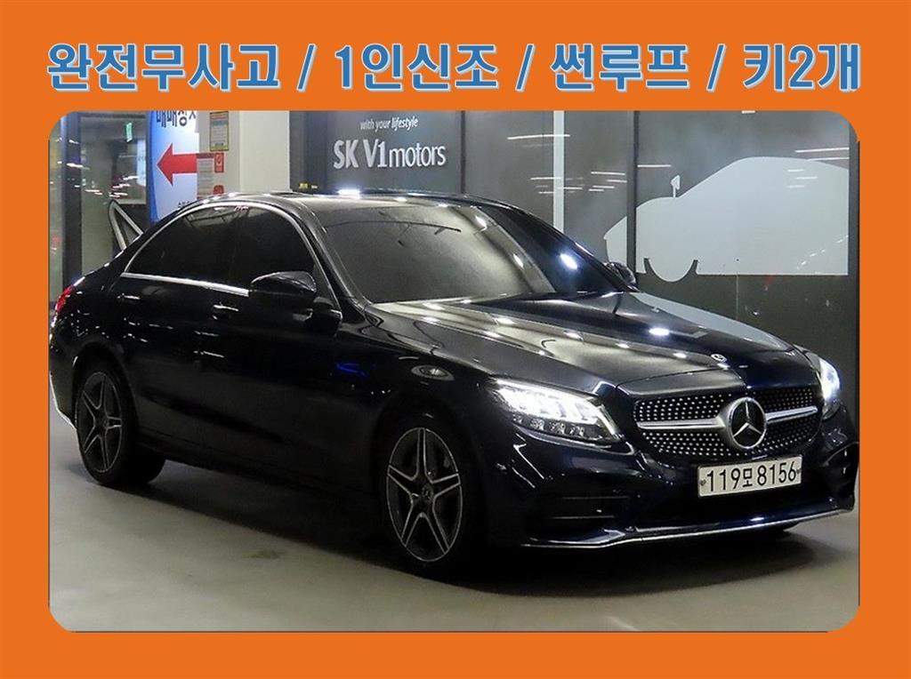 Mercedes-Benz C-Class C300 e 4Maetik AMG Line