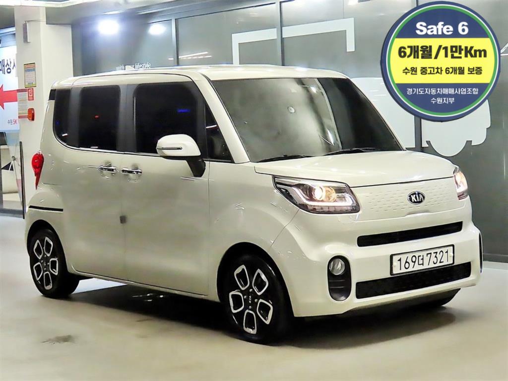 Kia Ray 1.0 Signature