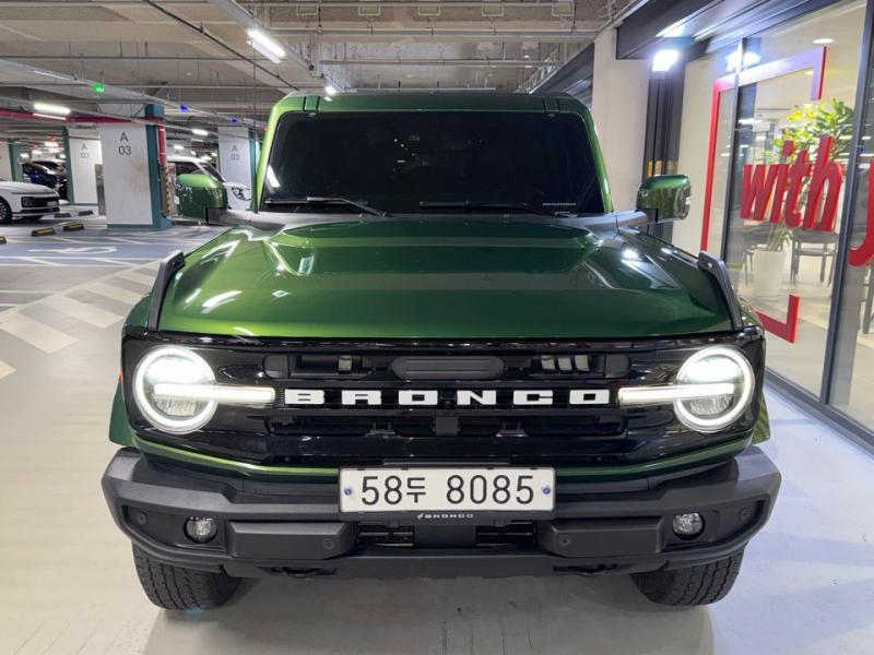 Ford Beurongko