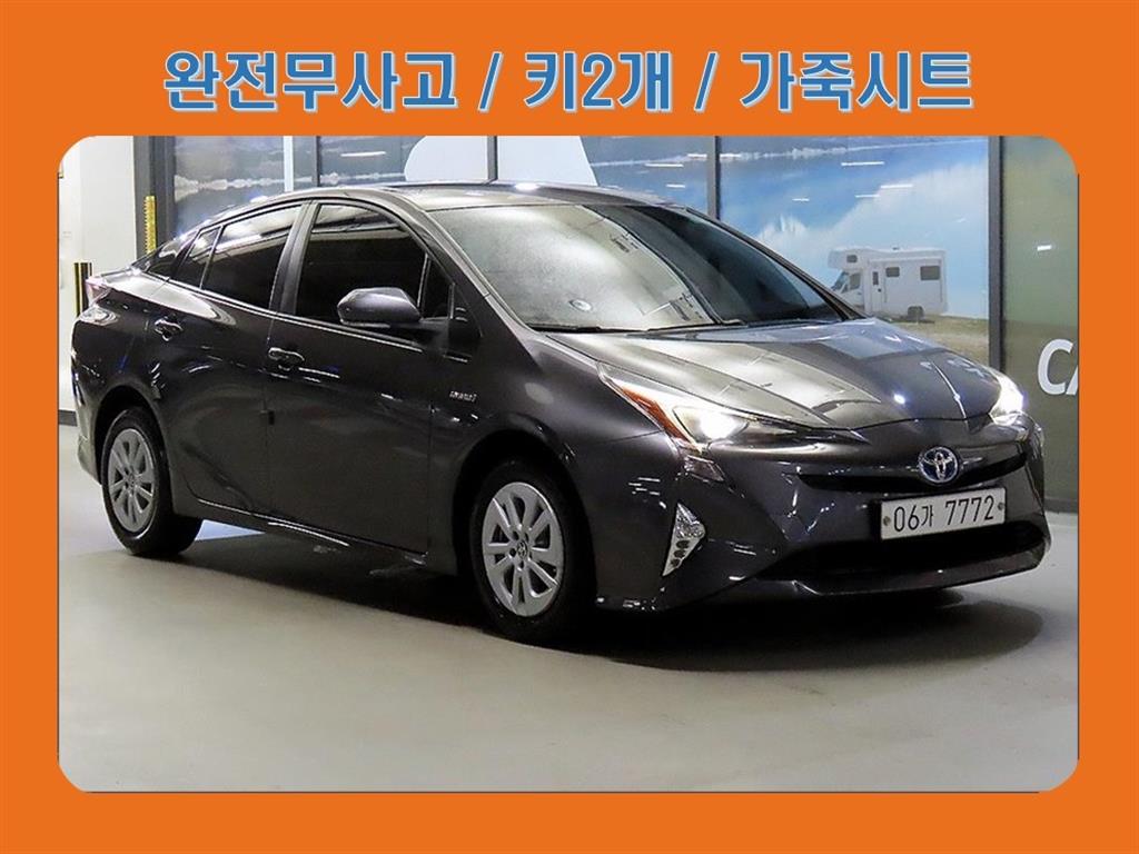 Toyota Prius 1.8 E