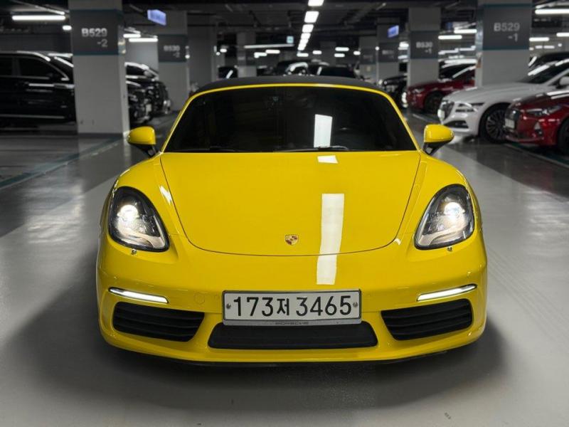 Porsche Boxster 2.0
