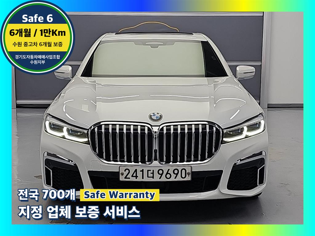 BMW 7 Series 740d xDrive M Sport