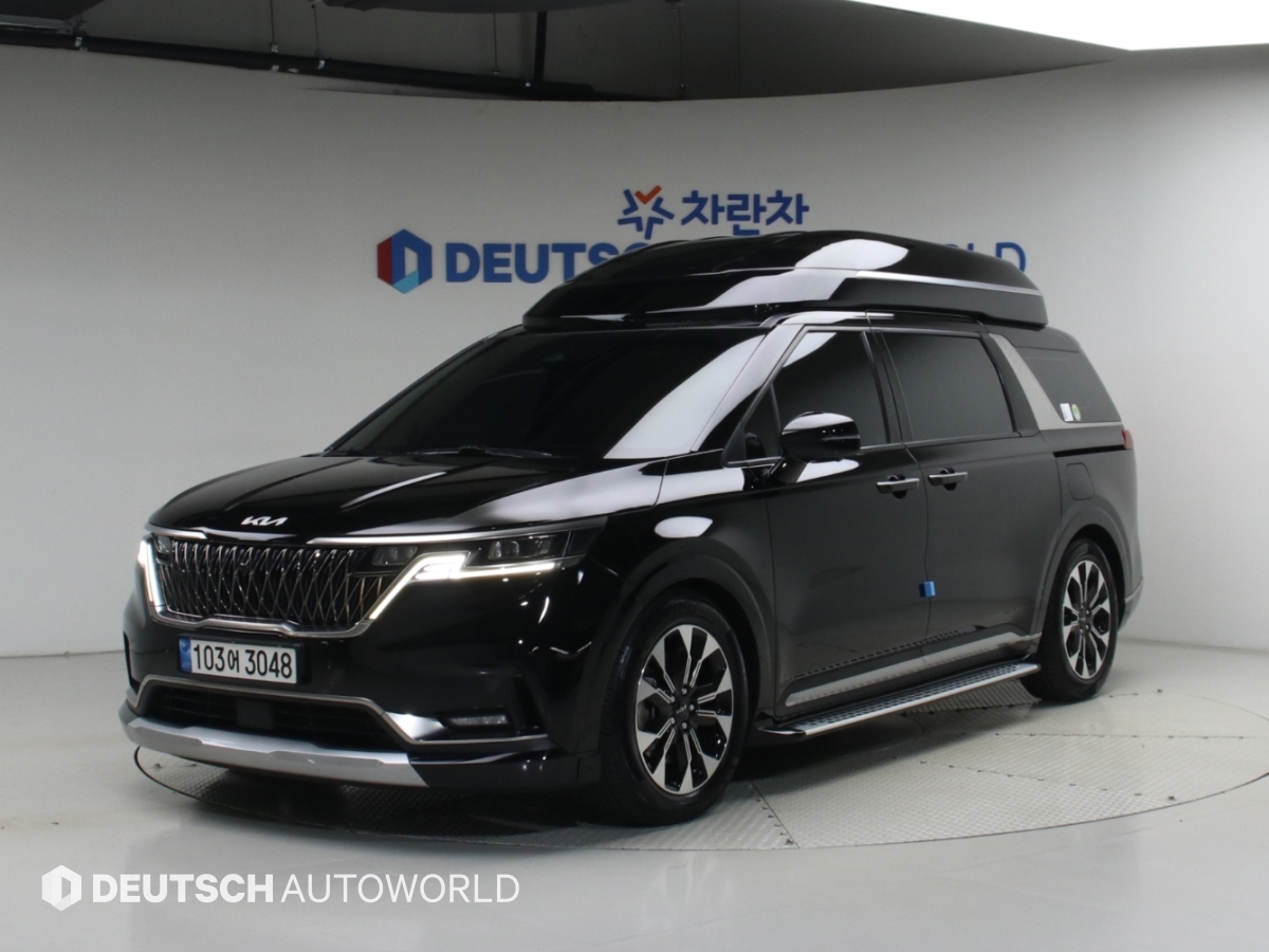 Kia Carnival Hairimujin Teukjang Gita