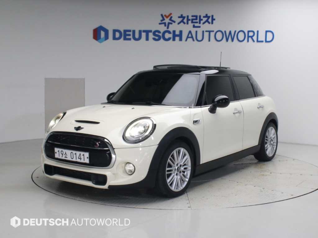 MINI Cooper 5 door 2.0 S
