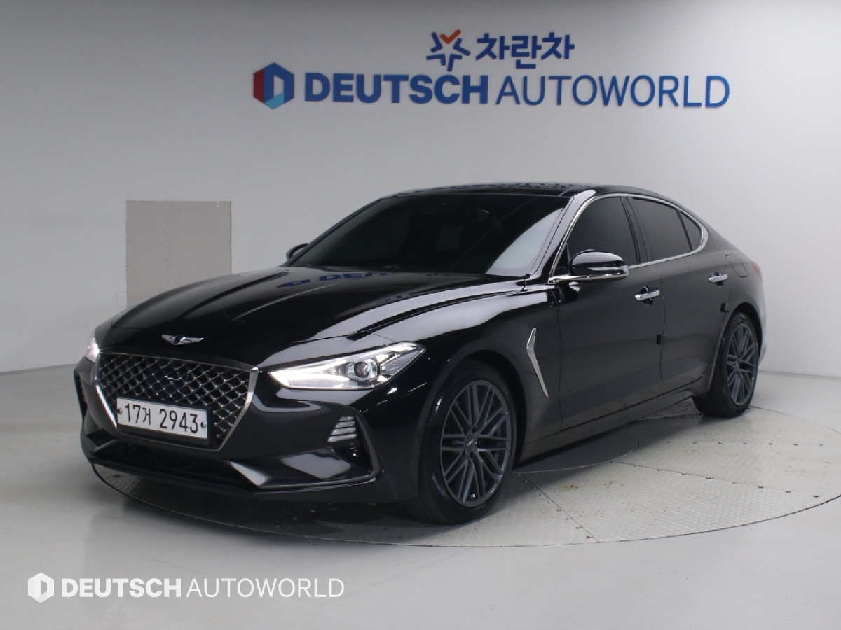 Genesis G70 2.0T Supreme