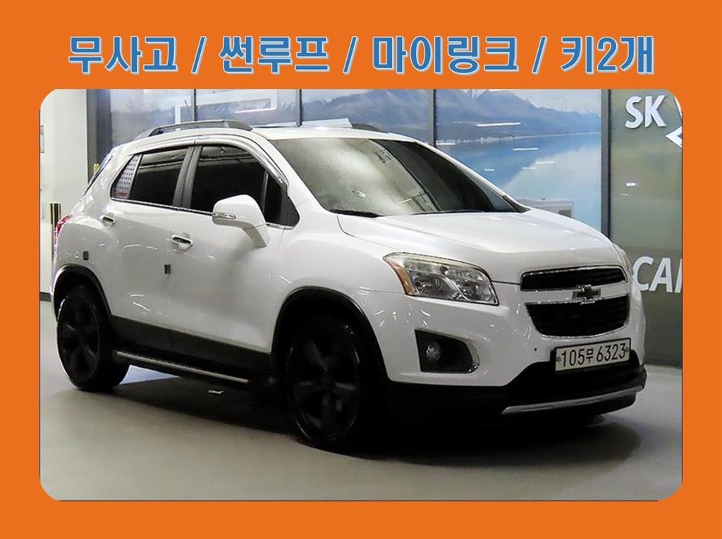 쉐보레 트랙스 1.4 Turbo LTZ