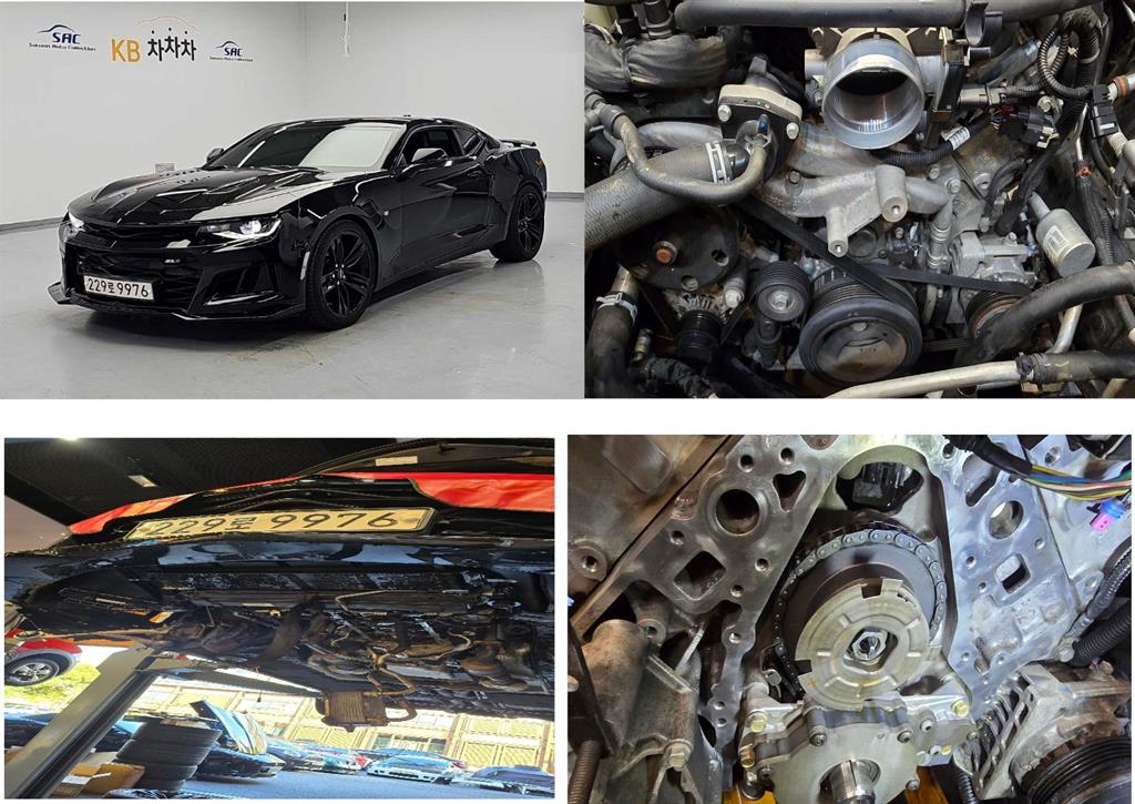 Chevrolet Camaro SS 6.2 V8