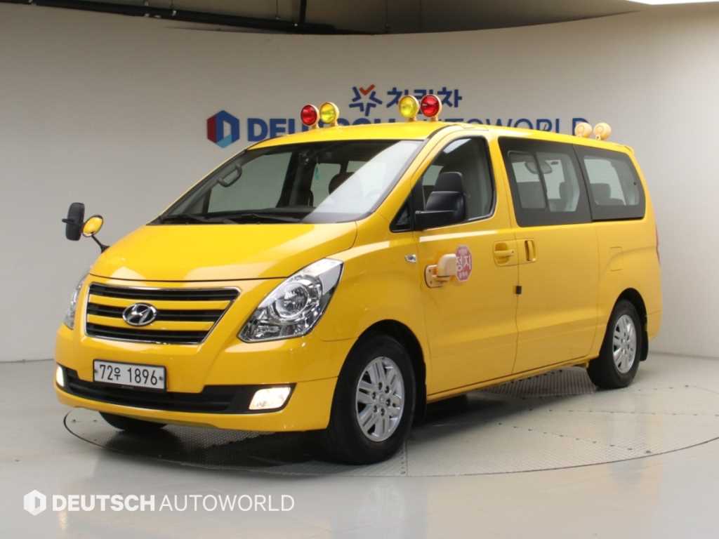 Hyundai Grand Starex Eorinibohocha 12 seats