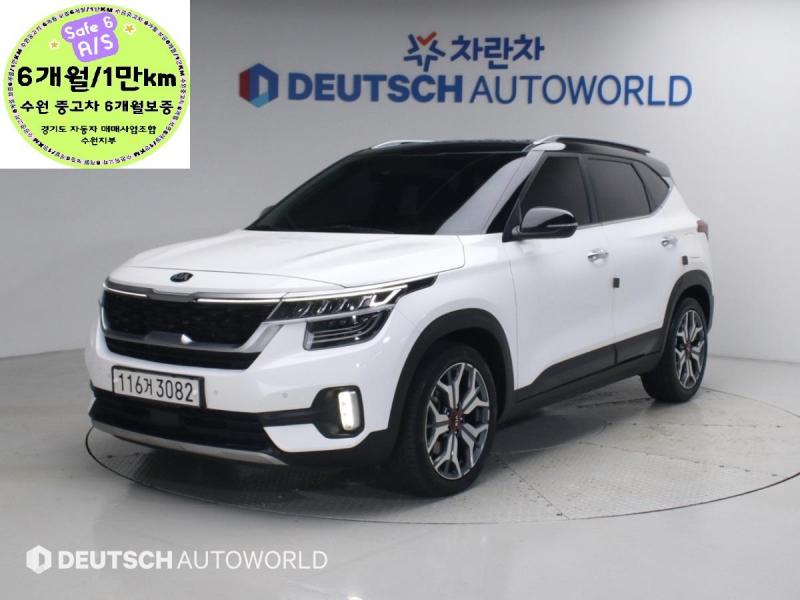 Kia Seltos 1.6 2WD Signature