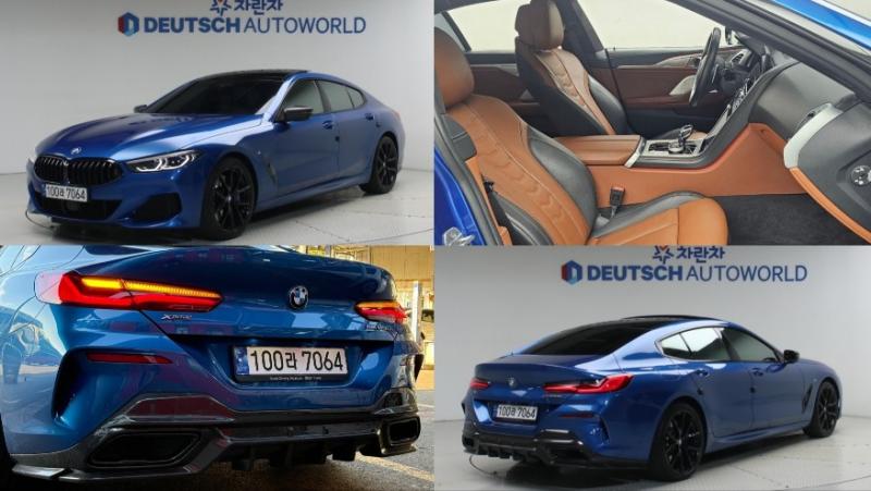 BMW 8 Series Coupe 840i xDrive M Sport