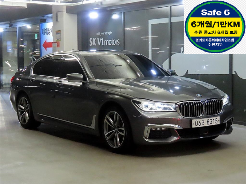 BMW 7 Series 730d xDrive Sport