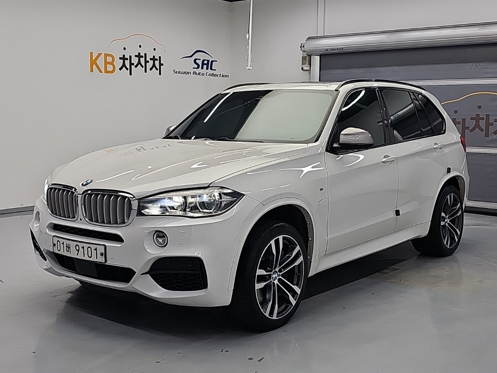 BMW X5 M50d xDrive