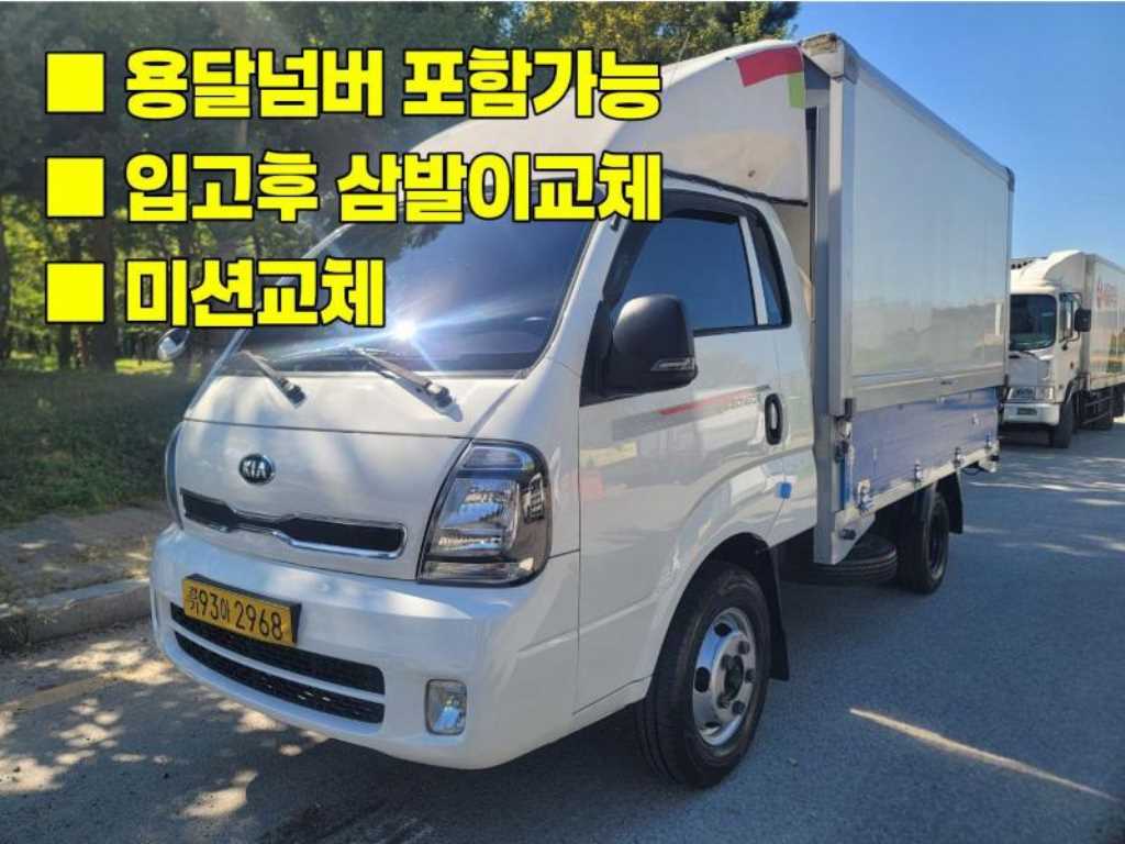 Kia Bongo Wing body 1.2т Sudongsik