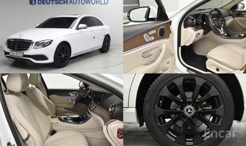 벤츠 E클래스 E220d 4Maetik Exclusive