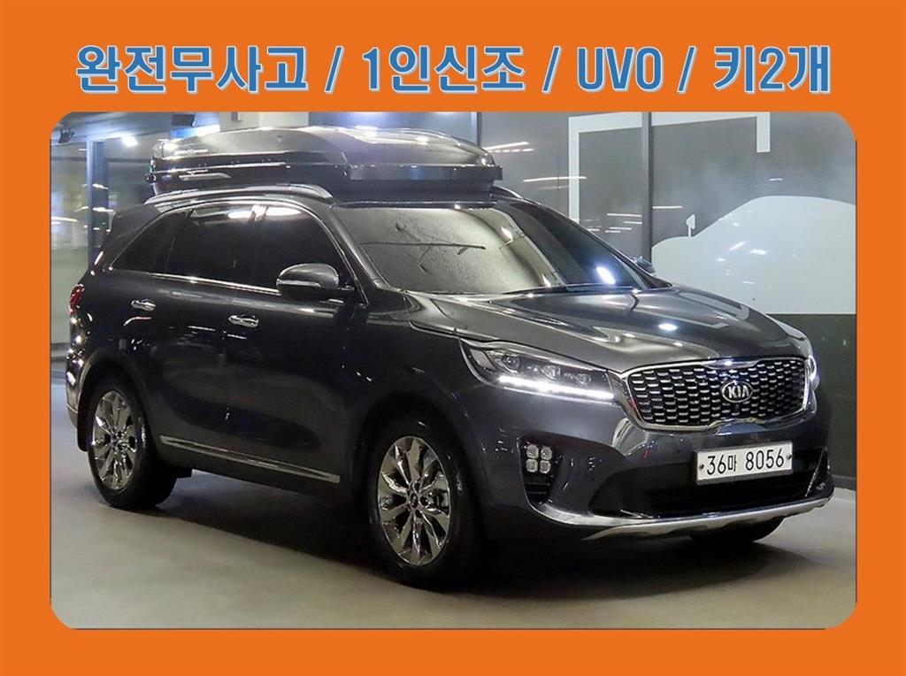 기아 쏘렌토 R2.0 4WD Noblesse Special