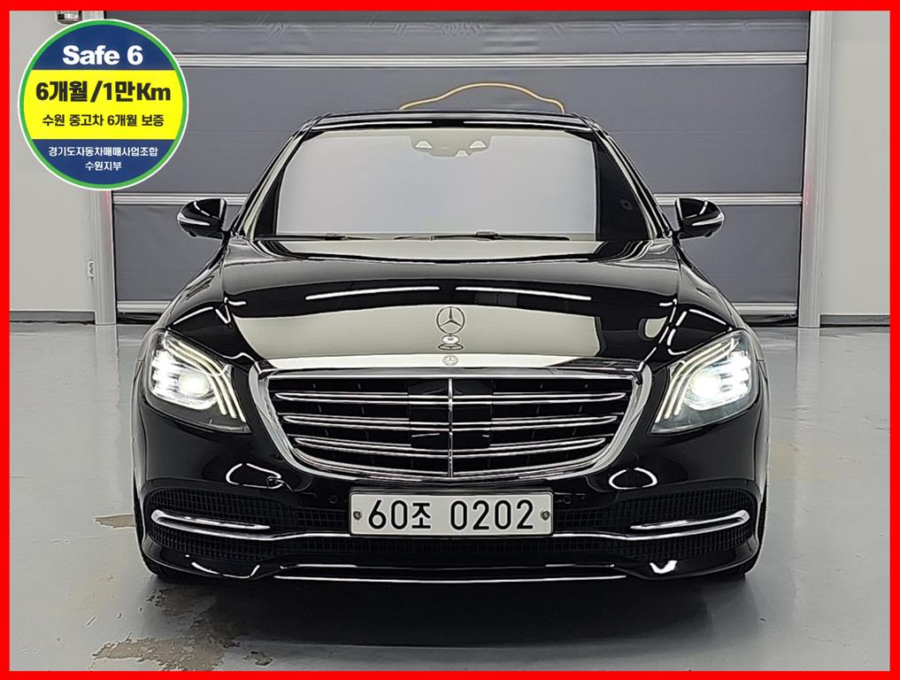 Mercedes-Benz S-Class S500L 4Maetik