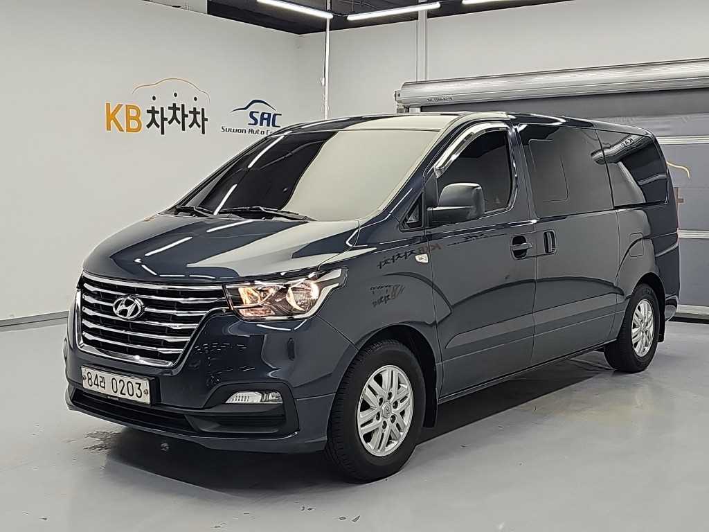 현대 Grand Starex 5 seats Van Modern