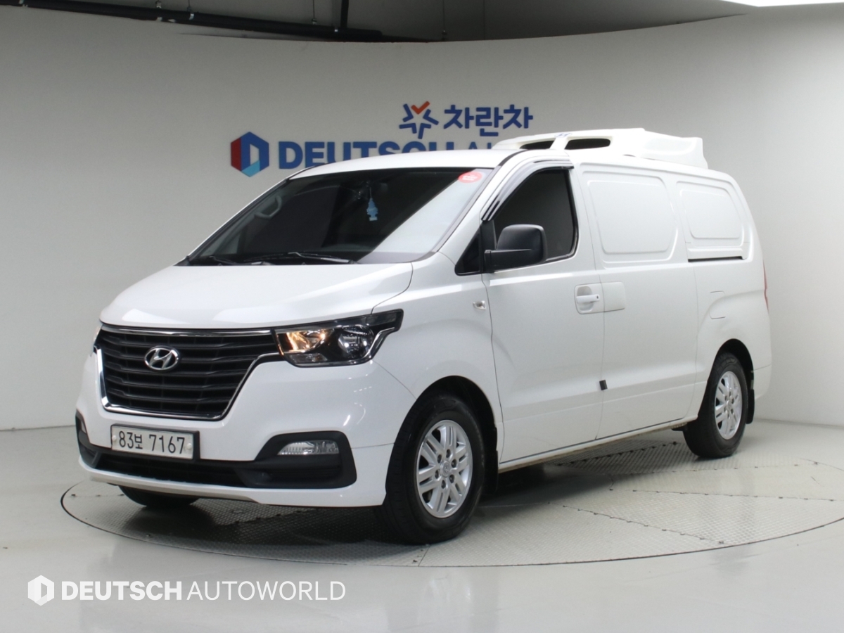 현대 Grand Starex Refrigerated