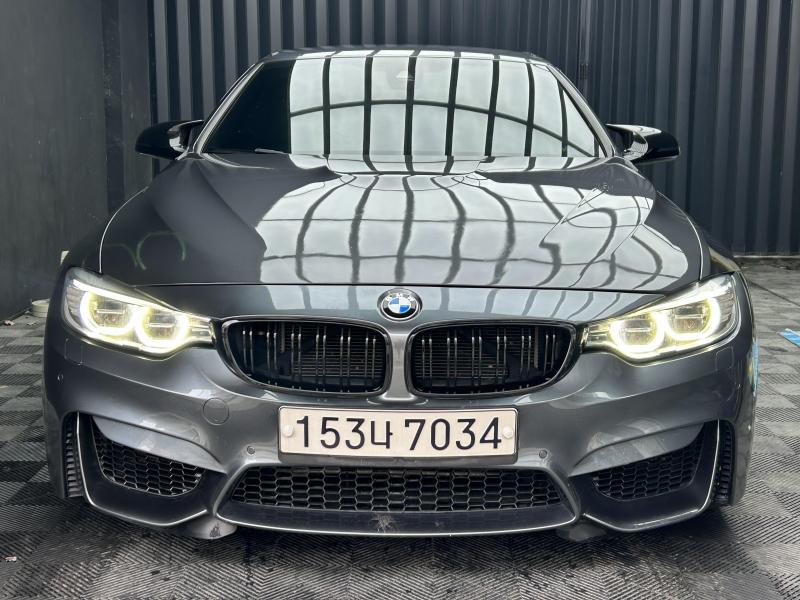 BMW M4 Convertible
