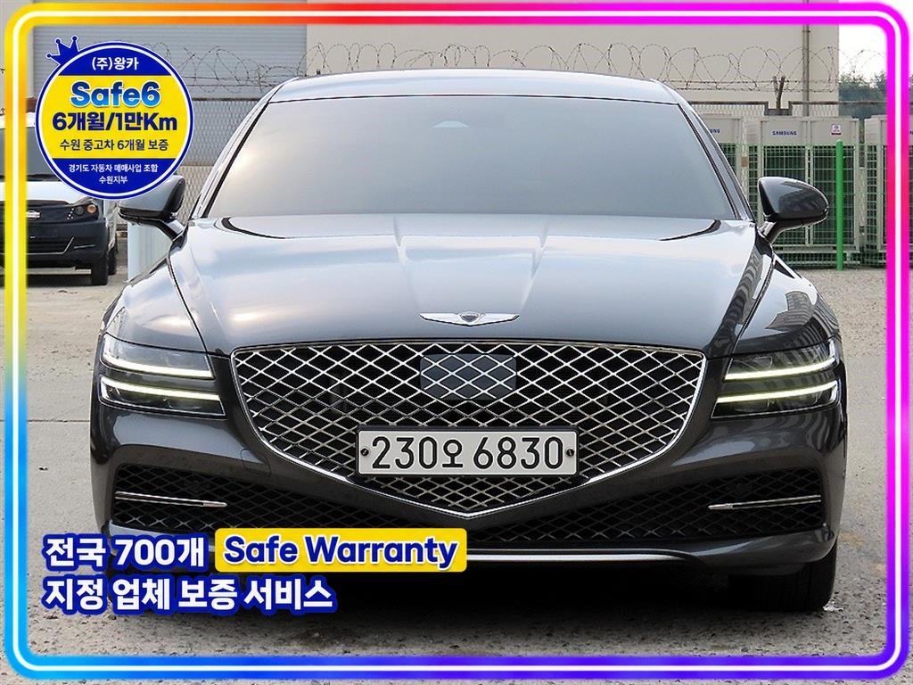 Genesis G80 3.5 AWD