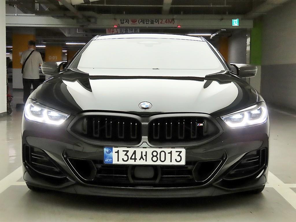 BMW 8 Series Coupe M850i xDrive Indibijueol Dakeu Emeraldeu Edition