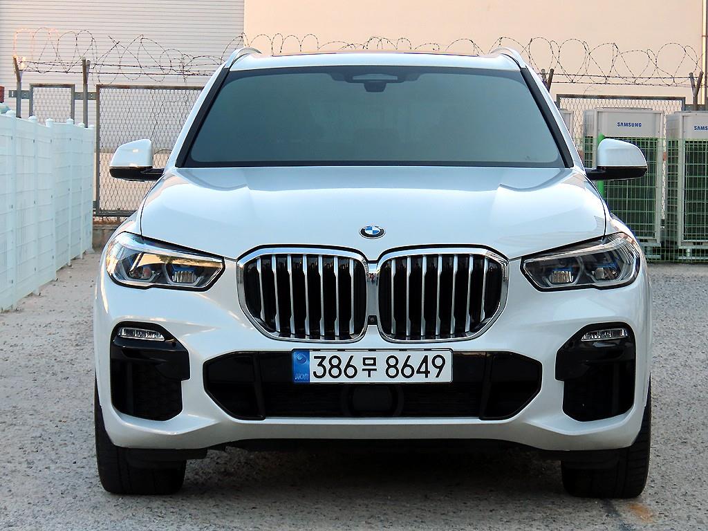 BMW X5 45e xDrive M Sport